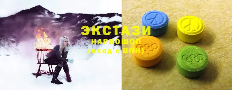 MEGA   Райчихинск  Экстази MDMA 